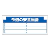 Sfg^iigj@T̈Sc@RPS|PV@RPS|PV@P