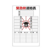 ً}A\@RPV|SQ@RPV|SQ@P