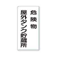 �A���~���댯���W���@�댯�����O�^���N�������@�R�P�X�|�O�V�P�@�R�P�X�|�O�V�P�@�P��