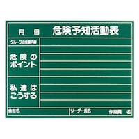 �댯�\�m�����\���i��Ȃ��j�@������t�@