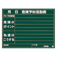 �J�V�p�^�댯�\�m�����\���@�R�Q�O�|�P�Q�`