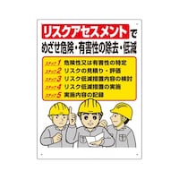 ���X�N�A�Z�X�����g�@�W���@�R�Q�O�|�R�X�`�@�R�Q�O�|�R�X�`�@�P��