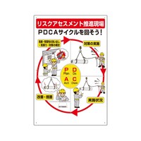 ���X�N�A�Z�X�����g�@�o�c�b�`�W���@�R�Q�O�|�S�P�@�R�Q�O�|�S�P�@�P��