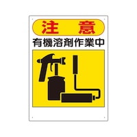 �L�@�n�ܕW���@���Ӂ@�L�@�n�܍�ƒ��@�R�Q