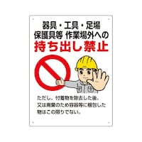 �Ζȁ@���E�H��E�E�E�����o���֎~�W���@�R�Q�S�|�V�P�@�R�Q�S�|�V�P�@�P��