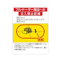 ���Ŕ@�u���h�[�U�[���ӂւ̗����֎~���@�̂݁@�R�Q�U�|�S�R�@�R�Q�U�|�S�R�@�P��