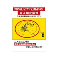 ���Ŕ@�V���x���i�o�b�N�t�H�j�@���ӂւ́c�@�̂݁@�R�Q�U�|�S�V�@�R�Q�U�|�S�V�@�P��