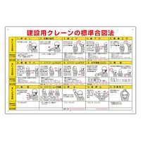 N[}@荇}L^@UOO~XOO~PDQ@RQV|RP`@RQV|RP`@P