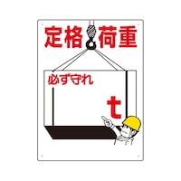 �����׏d�W��