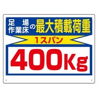 �ύډ׏d�W���@�����Ə��́c�S�O�O�����@�R�Q�X�|�O�S�@�R�Q�X�|�O�S�@�P��