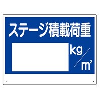 �ύډ׏d�W���@�X�e�[�W�ύډ׏d�@�R�Q�X�|�O�V�@�R�Q�X�|�O�V�@�P��