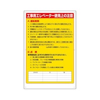 ���t�g�֌W�W���H���p�G���x�[�^�@�R�R�P�|�O�T�`�@�R�R�P�|�O�T�`�@�P��