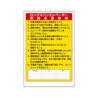 ���t�g�֌W�W���@�����O�X�p���G���x�[�^�@�R�R�P�|�P�O�`�@�R�R�P�|�P�O�`�@�P��