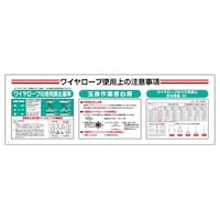 �W�����ڃZ�b�g�@���C���[���[�v�@�R�R�P�|