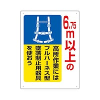 �U�D�V�T���ȏ�̍�����Ƃɂ́E�E�@�R�R�T