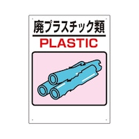 ���ݕ��Y���W���@�p�v���X�`�b�N�@�R�R�X�|�O�T�`�@�R�R�X�|�O�T�`�@�P��