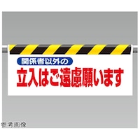 �����^�b�`��t�W���@�֌W�҈ȊO�̗����́c�@�R�S�Q�|�Q�U�@�R�S�Q�|�Q�U�@�P��