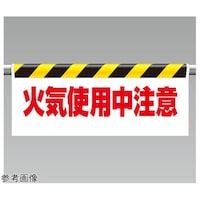 �����^�b�`��t�W���@�΋C�g�p�����Ӂ@�R�S�Q�|�R�U�@�R�S�Q�|�R�U�@�P��