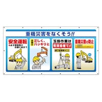 �}���`�T�C���V�[�g�@�d�@�ЊQ���Ȃ������I�@�R�S�R�|�V�R�@�R�S�R�|�V�R�@�P��