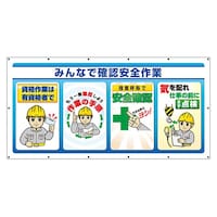 �}���`�T�C���V�[�g�@�݂�ȂŊm�F���S��Ɓ@�R�S�R�|�V�S�@�R�S�R�|�V�S�@�P��