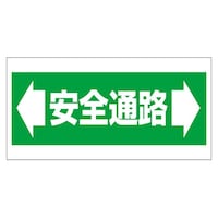 ���\��p�X�e�b�J�[�@���S�ʘH�@�R�O�O�~�U�O�O�~�P�D�T�������@�R�S�T�|�O�P�@�R�S�T�|�O�P�@�P��