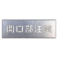 ���t���p�v���[�g�@�J�������Ӂ@�Q�S�O�~�V�O�O�@�R�S�X�|�O�R�`�@�R�S�X�|�O�R�`�@�P��