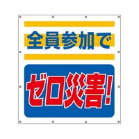 �X�[�p�[�V�[�g�X���[�K���@�S���Q���Ń[���@�R�T�T�|�U�O�@�R�T�T�|�U�O�@�P��