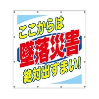 �X�[�p�[�V�[�g�X���[�K���@��������͒ė��@�R�T�T�|�U�S�@�R�T�T�|�U�S�@�P��