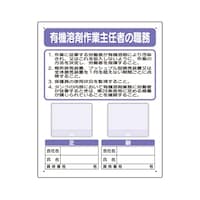 ƎCҕW@L@n܍Ɓ@ʐ^P[Xt@RTU|SU@RTU|SU@P