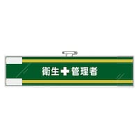 SǗ֌Wŕ@q{Ǘҁ@RUT|TT@RUT|TT@P