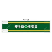 SǗ֌Wŕ@Sq{ψ@RUT|TX@RUT|TX@P