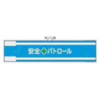 SǗ֌Wŕ@S{pg[@RUT|UP@RUT|UP@P