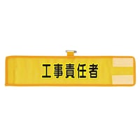 bVŕ@HӔCҁ@RUU|TOQ`@RUU|TOQ`@P