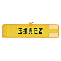 bVŕ@ʊ|ӔCҁ@RUU|TOU`@RUU|TOU`@P