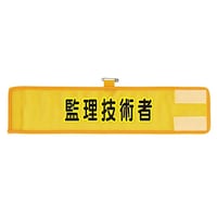 bVŕ@ėZpҁ@RUU|TOV`@RUU|TOV`@P