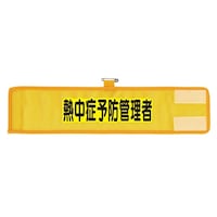 bVŕ@MǗ\hǗҁ@RUU|TPO@RUU|TPO@P