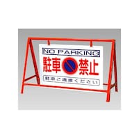 �o���P�[�h�Ŕ�