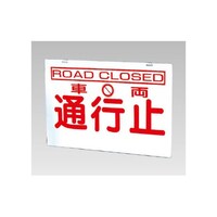 �o���P�[�h�Ŕ@�ԗ��ʍs�~�i�R�W�U�|�Q�T�j�̔̂݁@�R�W�U�|�R�V�@�R�W�U�|�R�V�@�P��