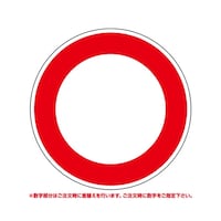 ���H�p�W���@�ō����x�@�R�X�T�|�R�V�O�@�R�X�T�|�R�V�O�@�P��