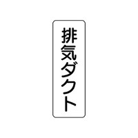 ���̖��\���@�r�C�_�N�g�E�c�^�@�S�Q�U�|�Q�Q�@�S�Q�U�|�Q�Q�@�P�Z�b�g