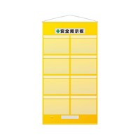 �t���[�f���h�J�^�@�`�R���~�W���@���@�S�U�S�|�P�O�x�@�S�U�S�|�P�O�x�@�P��