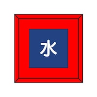 ݕ\YjpC@@̂݁@SWP|OV@SWP|OV@P