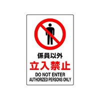 �i�h�r�K�i�W���@�W���ȊO�����֎~�@�W�O�Q�|�O�R�P�`�@�W�O�Q�|�O�R�P�`�@�P��