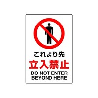 �i�h�r�K�i�W���@������旧���֎~�@�W�O�Q�|�O�S�P�`�@�W�O�Q�|�O�S�P�`�@�P��