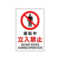 �i�h�r�K�i�X�e�b�J�[�@�^�]�������֎~�@�W�O�Q�|�O�V�Q�`�@�W�O�Q�|�O�V�Q�`�@�P��