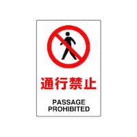 ihrKiW@ʍs֎~@WOQ|PPP