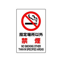 �i�h�r�K�i�W���@�w��ꏊ�ȊO�։��@�W�O�Q�|�P�U�P�`�@�W�O�Q�|�P�U�P�`�@�P��