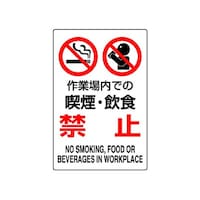 ihrKiXebJ[@Əł̋iEE