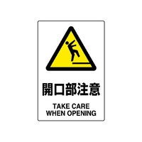 �i�h�r�K�i�W���@�J�������Ӂ@�W�O�Q�|�S�R�P�`�@�W�O�Q�|�S�R�P�`�@�P��