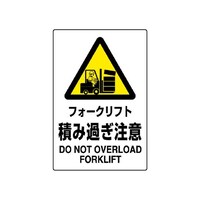 �i�h�r�K�i�W���@�t�H�[�N���t�g�ς݉߂����@�W�O�Q�|�T�Q�P�`�@�W�O�Q�|�T�Q�P�`�@�P��